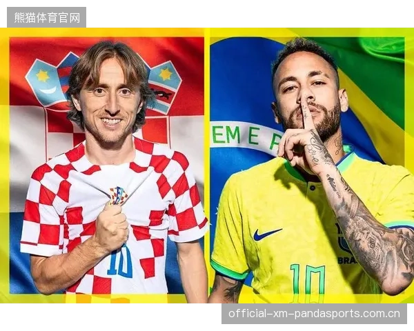 巴西挑战克罗地亚再度上演巅峰碰撞